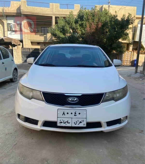 Kia for sale in Iraq